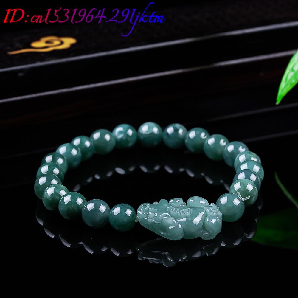 Natural Burmese Jadeite Pixiu  - đánh giá và giá Women'S Vintage Accessories