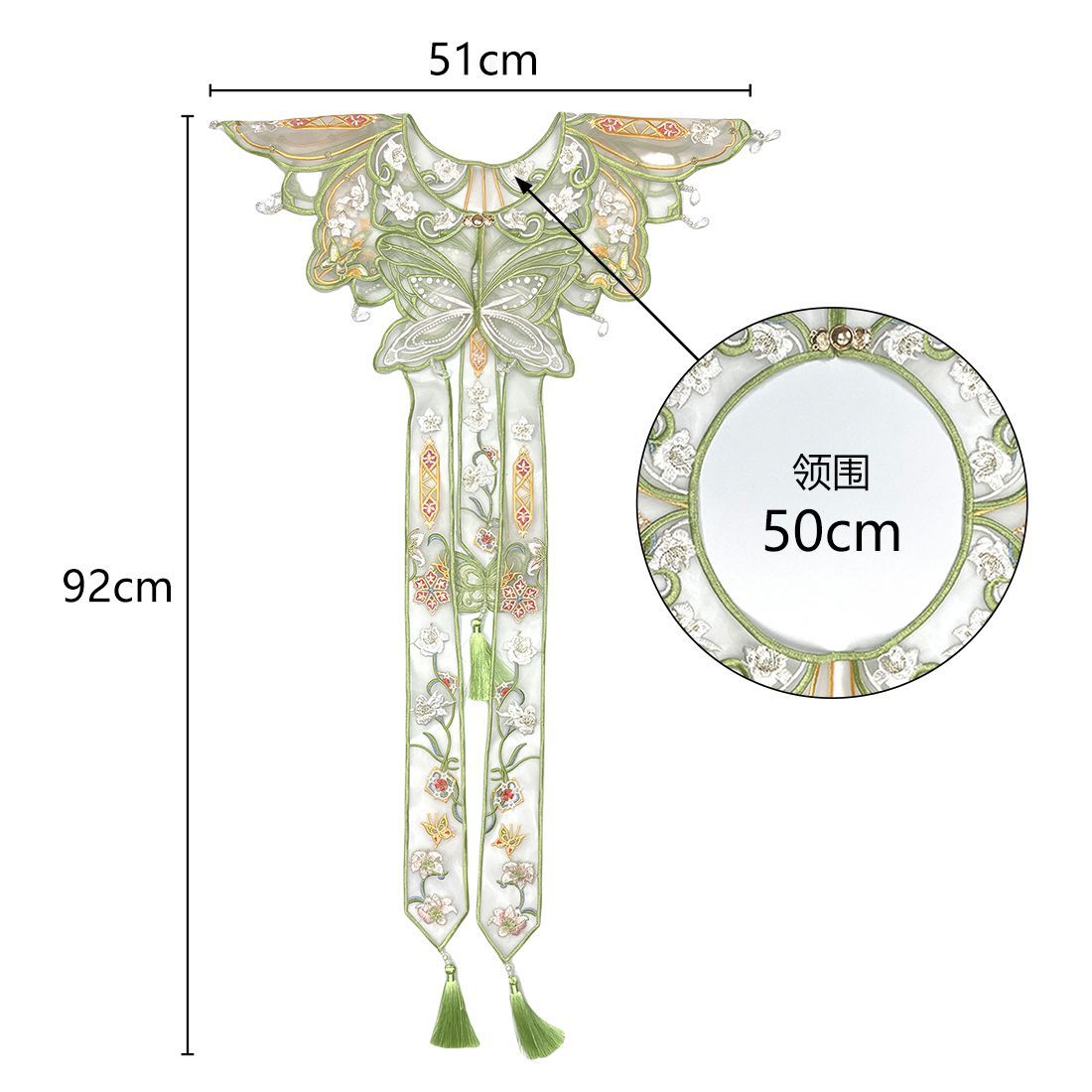 Chinese Hanfu Yunjian Shoulder - đánh giá và giá Women'S Vintage Accessories